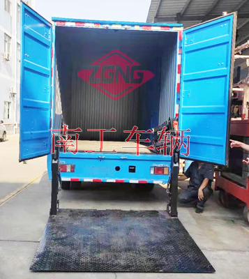 1675217127140738.jpg 1.5噸內(nèi)置汽車尾板3I.jpg