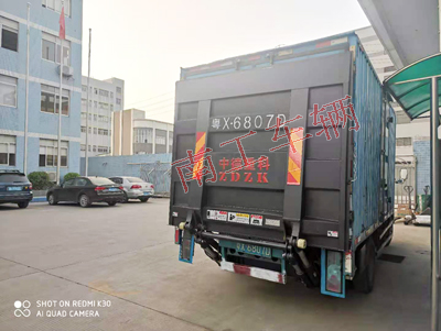 1675477078468753.jpg 液壓升降貨車尾板1.5噸5I.jpg