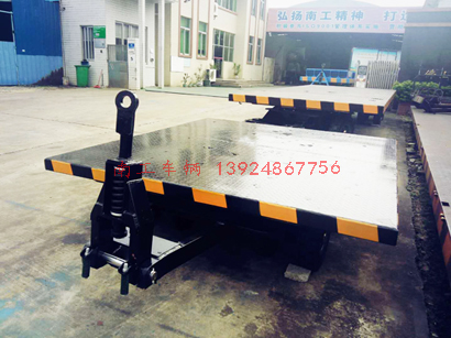 1676682976983439.jpg 8噸全掛車 拖車底盤I.jpg