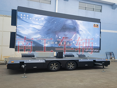 15平方大型戶外LED廣告拖車 四音響5I.jpg